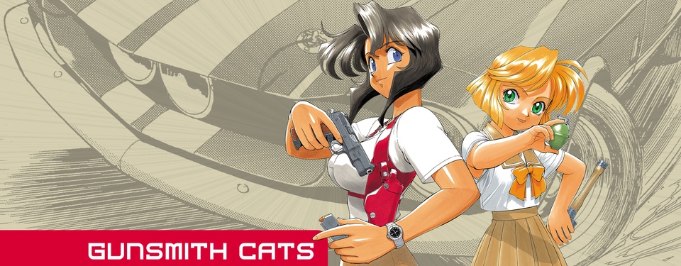 Gunsmith Cats