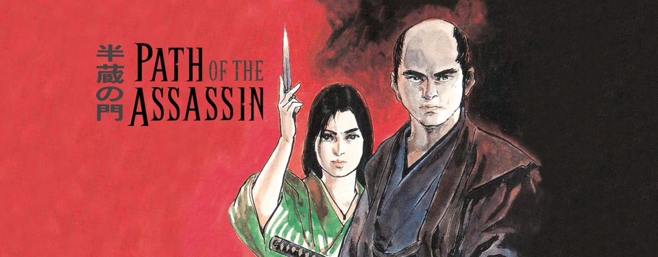 Path of the Assassin banner