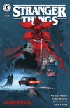 Stranger Things: Kamchatka #1
