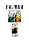 Final Fantasy Ultimania Archive Volume 2