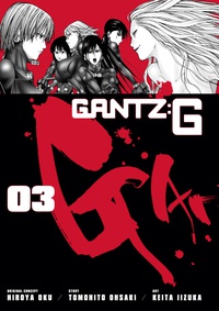 GANTZ 全37巻 ＋ GANTZ:G 全3巻 Gantz G Volume 3 | Dark Horse Digital Comics