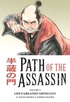 Volume 6: Life's Greatest Difficulty