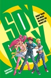 Volume 4: Undercover, Underwear!