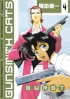 Volume 4