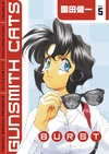 Volume 5