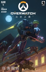 Issue #5 (Simplified Chinese)