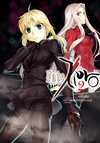Fate/Zero Volume 2