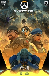 Issue #12 (Simplified Chinese)