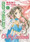 Volume 41