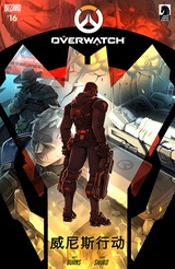 Issue #16 (Simplified Chinese)