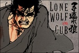 Lone Wolf And Cub