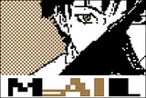 Mail