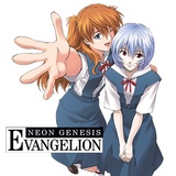Neon Genesis Evangelion