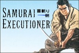 Samurai Executioner