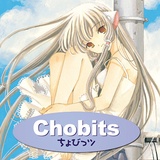 Chobits