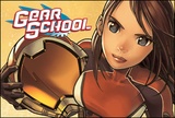 Gear School