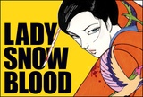 Lady Snowblood
