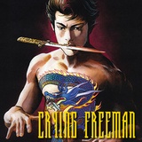 Crying Freeman