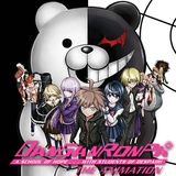 Danganronpa
